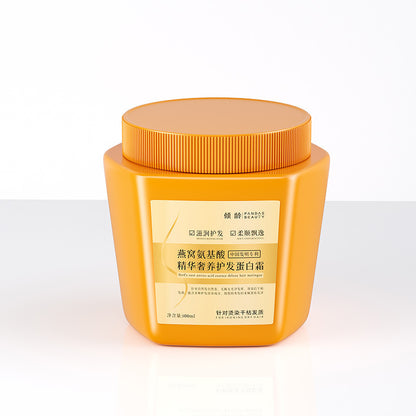 Young Black Diamond Caviar Moisturizing Hair Mask